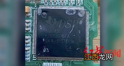 乌克兰“解剖”攻击它的一架无人机,结果震惊了:超一半零部件疑似来自美国