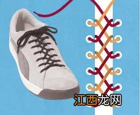 麦昆鞋带怎么系的 只需这几步即可完成