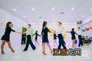 学习跳舞的教程 快来看看