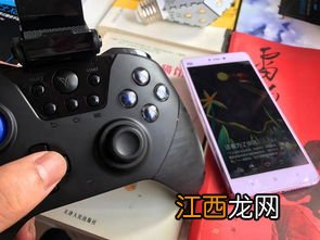 飞智x8设置教程 飞智x8设置方法