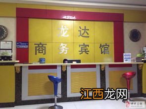 酒店前台收银新手教程 酒店前台收银新手教程简述