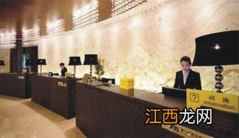 酒店前台收银新手教程 酒店前台收银新手教程简述