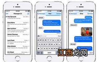 ios13息屏时钟怎么设置 2步教你轻松搞定