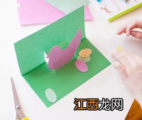 幼儿园的新年贺卡怎么做 简单易制作快来试试