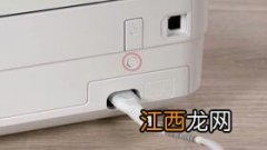 hp smart手机打印教程 hp smart手机打印教程简述