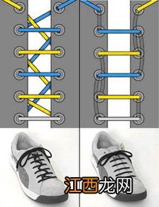 穿鞋带的各种方法 穿鞋带的各种方法简述