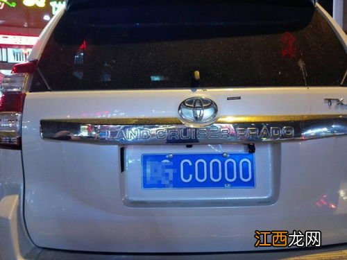 车牌安装图解详细步骤 你学会了吗