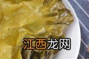 吃泡菜有什么好处 泡菜对身体有哪些作用