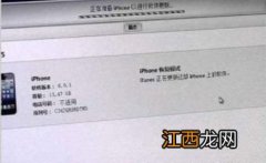 如何激活手机电信卡 激活手机电信卡方法简述