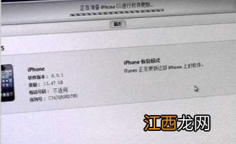 如何激活手机电信卡 激活手机电信卡方法简述