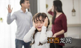 孩子私自拿钱买东西怎么教育老师 孩子私自拿钱买东西怎么教育