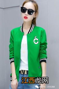 灰色棒球服外套怎么穿搭 灰色棒球服外套穿搭推荐