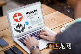 大黄蜂7号少儿重疾险条款是什么？