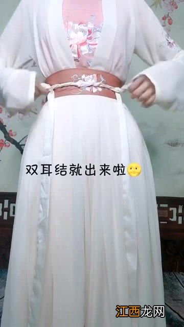 汉服的带子怎么系好看 系蝴蝶结好看