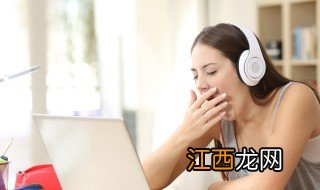 呼吸出声解决方法 呼吸声音大的原因