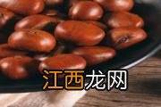 青柠檬怎么泡水才能不苦 青柠檬怎么腌制才好吃