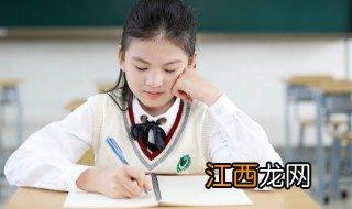 孩子一年级不爱学习怎么办