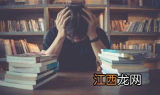 初中孩子在学校被欺负怎么办教案 初中孩子在学校被欺负怎么办