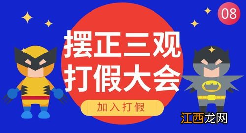 平安爱满分21的缺点？