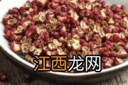 花椒水哪些人不能喝 花椒泡茶哪些人不能吃