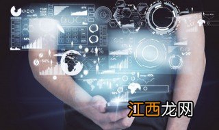 超甜网名迷你世界四个字 超甜网名迷你世界