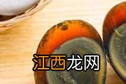 青刺果油有什么功效 青刺果油有什么作用