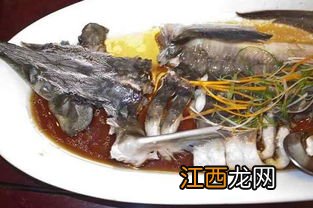 鲟鱼磷怎么处理