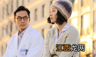 滚蛋吧肿瘤君原型人物 滚蛋吧肿瘤君原型人物是谁