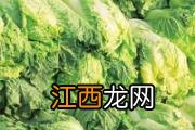 生吃花生米好不好 生吃花生米有什么好处