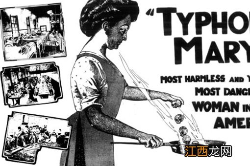 超级传播者伤寒玛丽是谁 超级玛丽传染伤寒