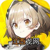 白夜极光H4怎么过 白夜极光突击训练营攻略