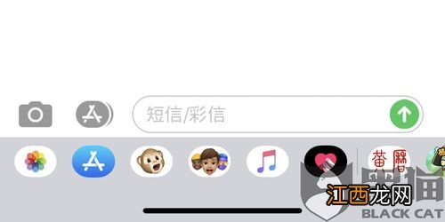 如何取消泰康人寿的小乐行?