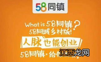 58惠民保能买多份吗？