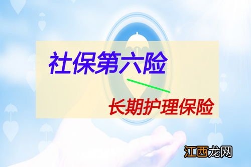 中华小当家少儿门急诊险哪些人群可以投保？