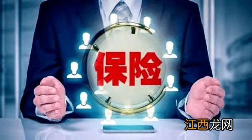 淄博齐惠保惠民医疗险需要注意的细节是什么？