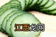 绿茶包敷眼去黑眼圈吗