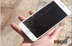 易安手机碎屏险怎么投保iPhone12？