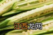 核桃仁吃了有什么好处 核桃仁有哪些食用方法