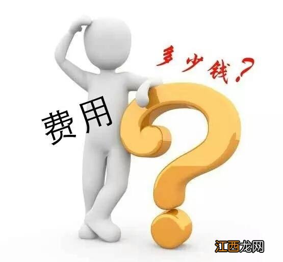 相互宝的互助金可以不治病吗？