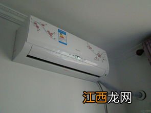 夏季该如何用空调