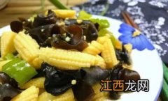 玉米笋炒木耳有什么功效