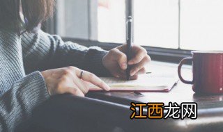 简约高端的小众昵称两字 简约高端的小众昵称两字女