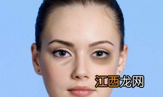 眼袋怎么样消除 眼袋消除方法