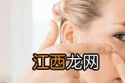 水氧嫩肤效果怎么样