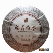 白茶饼怎么保存