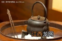 煮茶壶怎么用