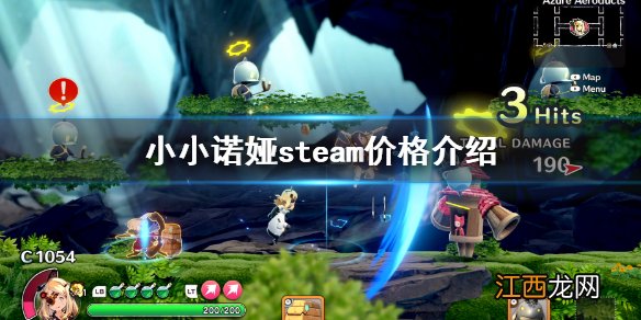 小小诺娅steam价格是多少 小小诺亚steam价格介绍