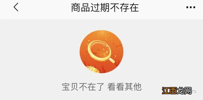 一个视频会员可以几个人用？我们测了测“爱优腾芒”