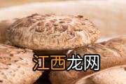 什么样的冬菇好吃 吃冬菇有什么作用