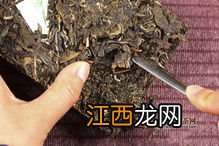 青砖茶怎么切开